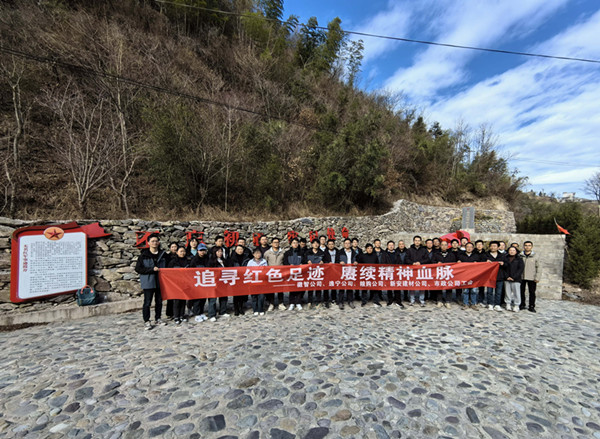 1702883333572013.jpg 微信图片_20231209142109.jpg